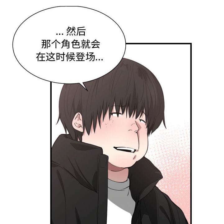 第9章：喝酒