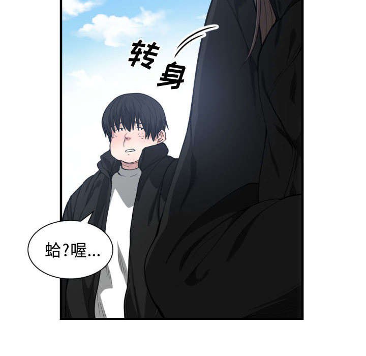第9章：喝酒