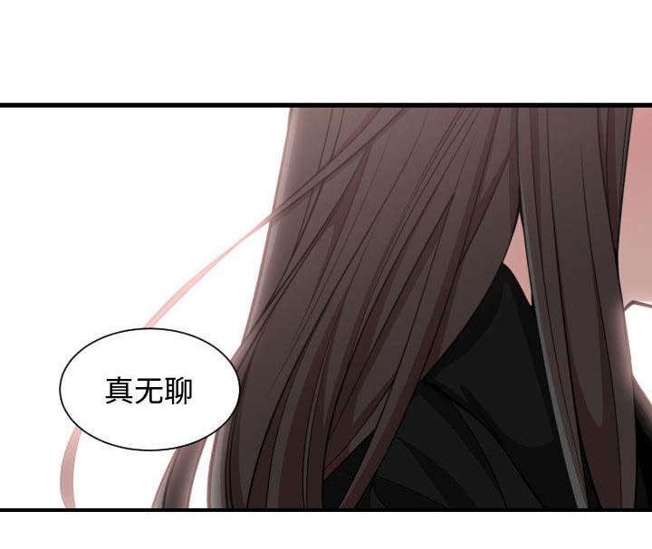 第9章：喝酒