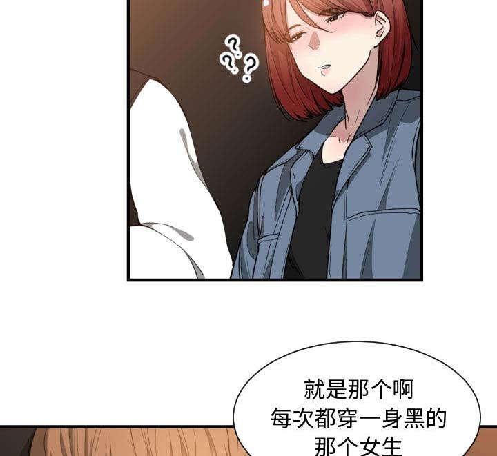 第9章：喝酒