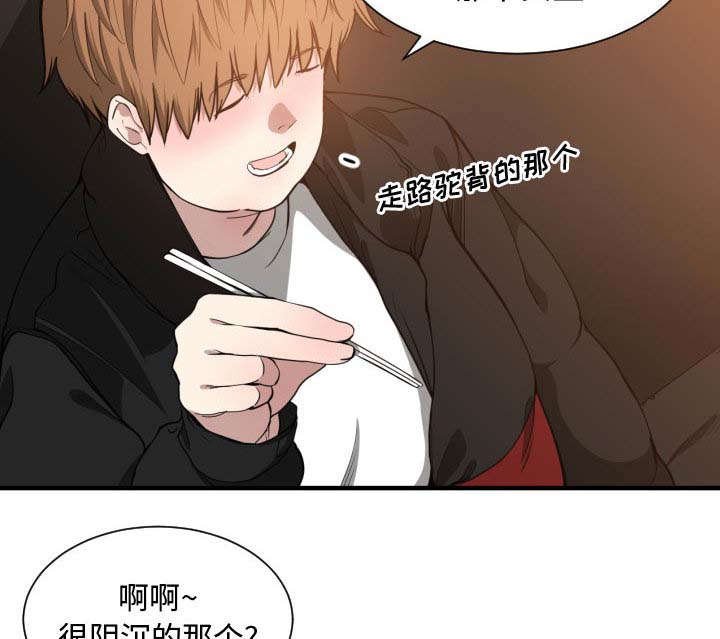 第9章：喝酒