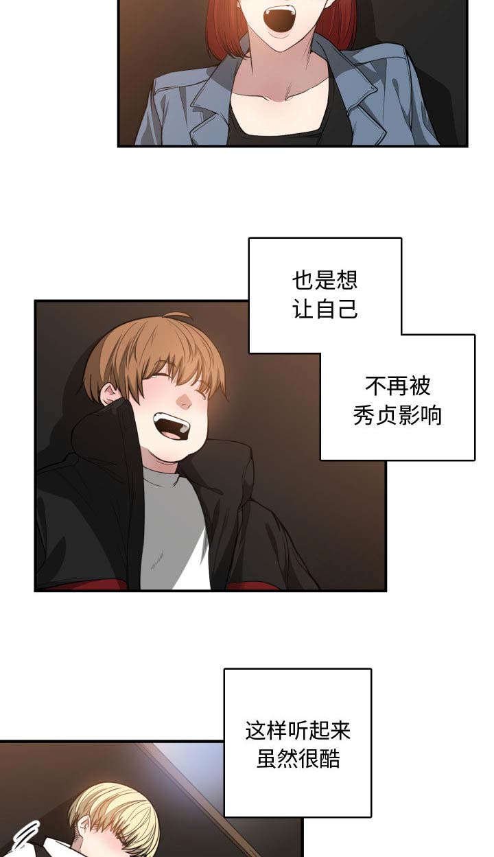 第9章：喝酒