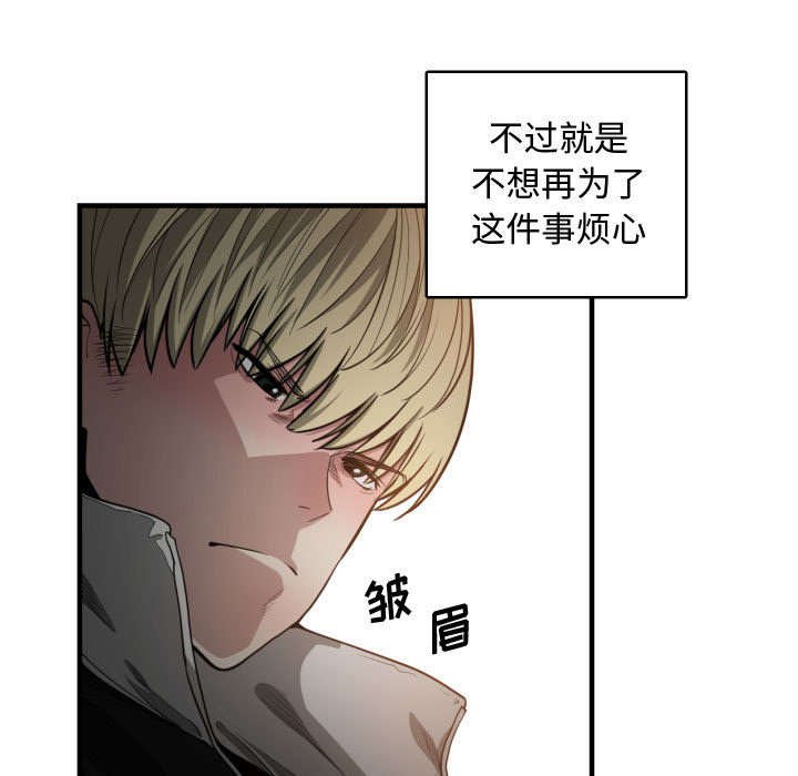 第9章：喝酒