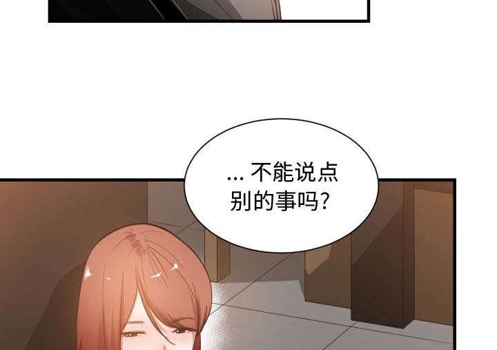 第9章：喝酒