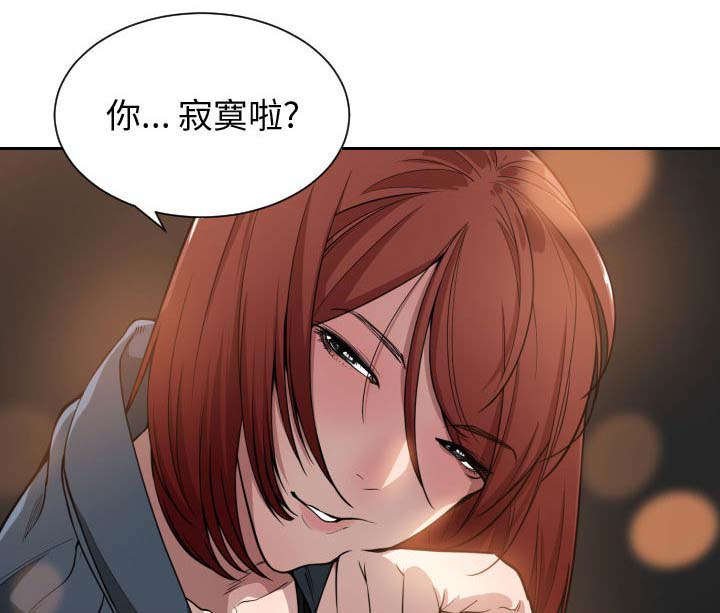 第9章：喝酒