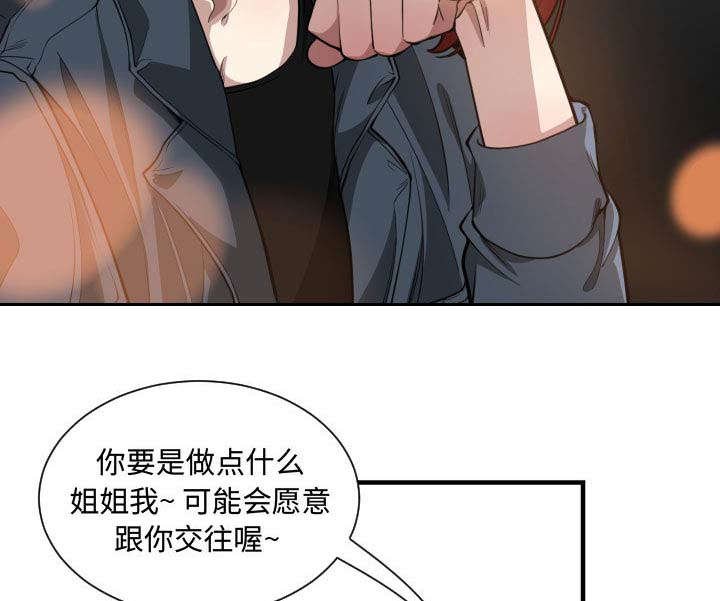 第9章：喝酒