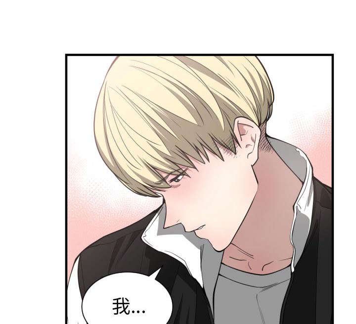 第9章：喝酒