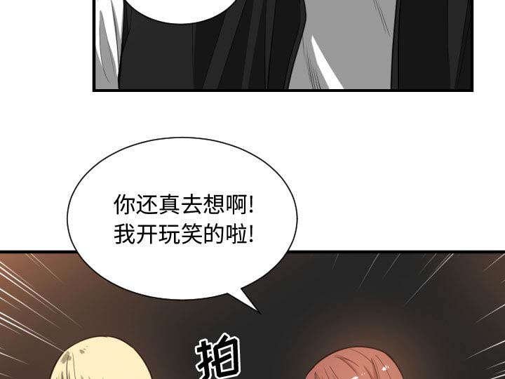 第9章：喝酒