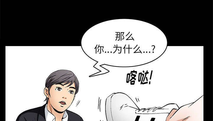第1章：满嘴谎话