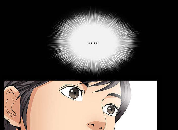 第1章：满嘴谎话
