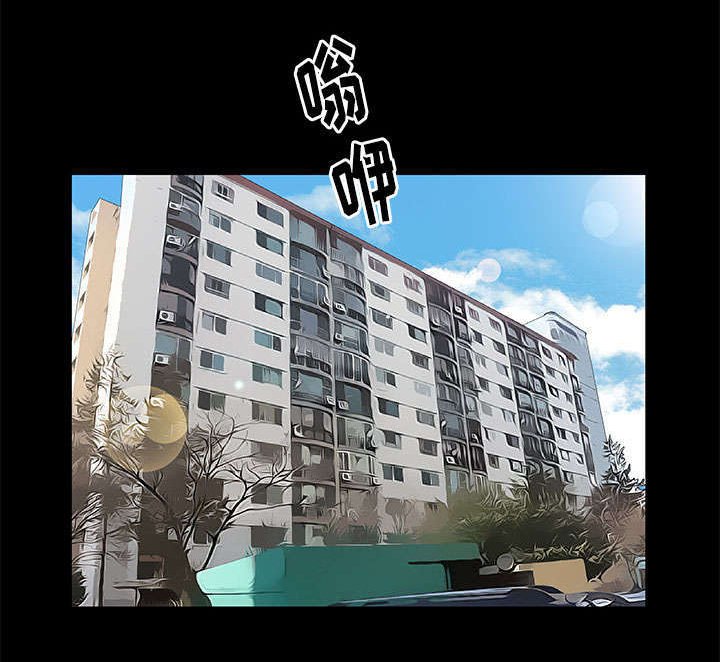 第10章：两个女人
