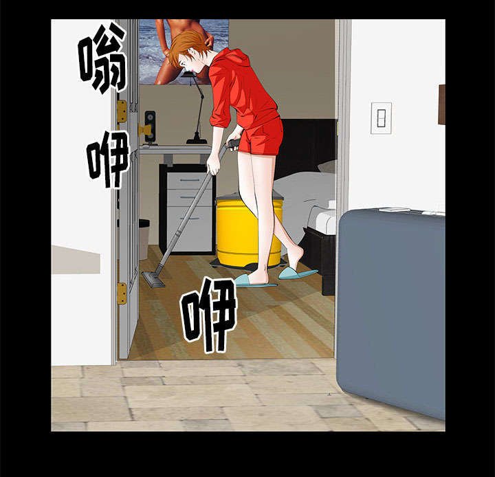 第10章：两个女人