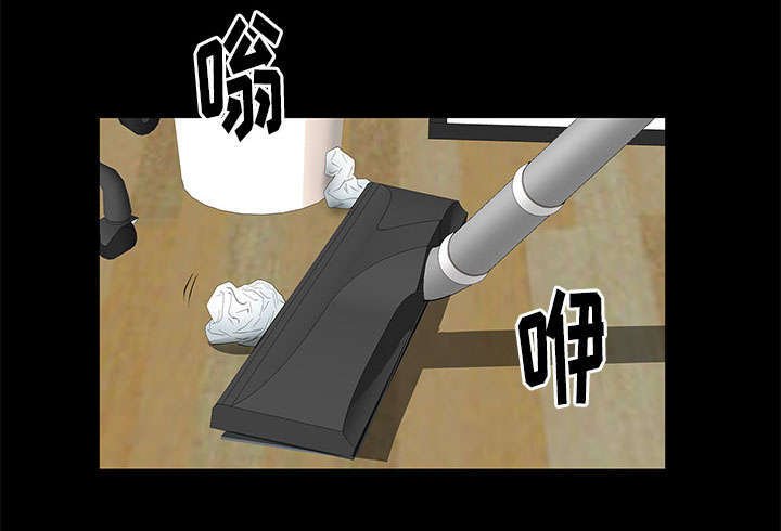 第10章：两个女人