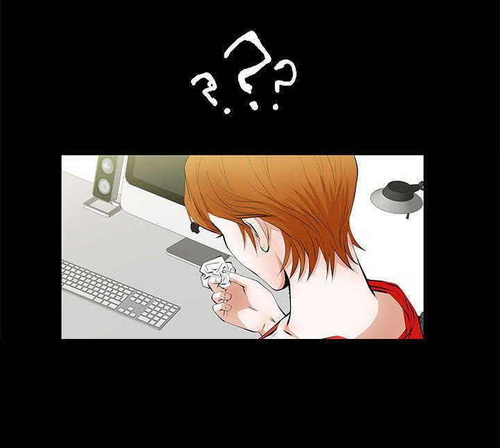 第10章：两个女人