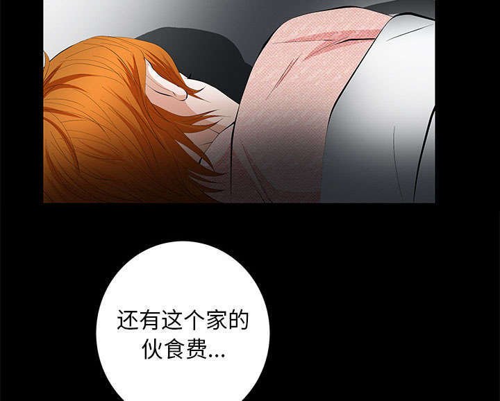 第11章：亲和力