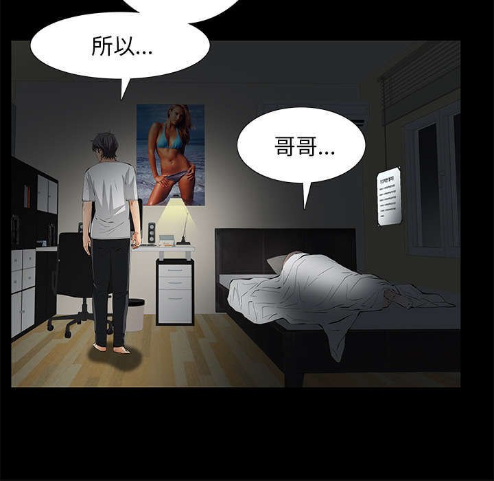 第11章：亲和力