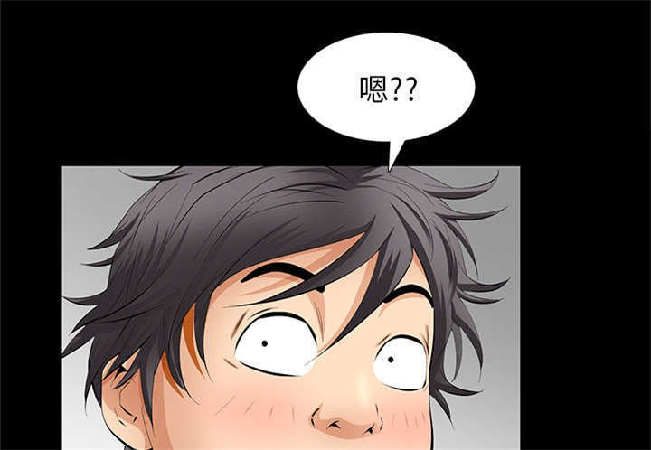 第11章：亲和力