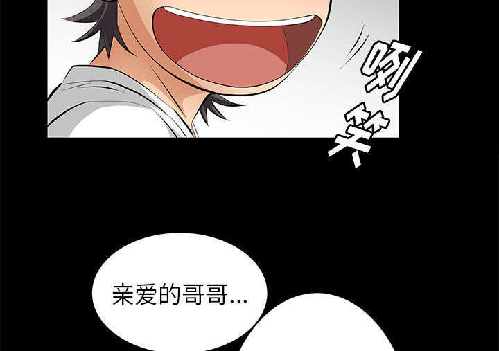 第11章：亲和力