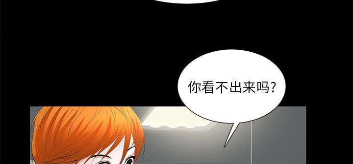 第11章：亲和力