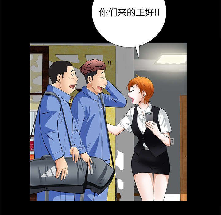 第11章：亲和力