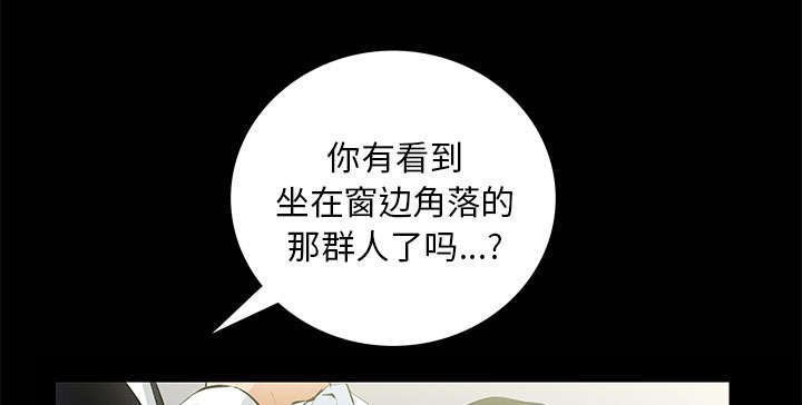 第11章：亲和力