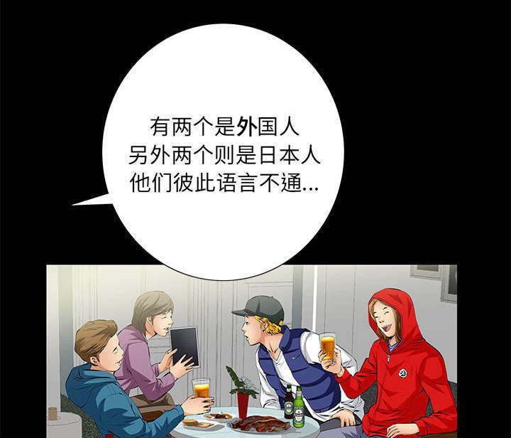 第11章：亲和力