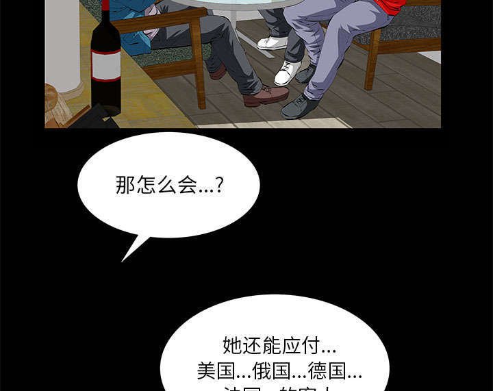 第11章：亲和力