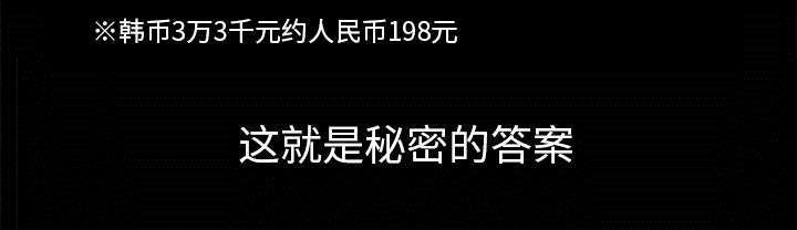 第11章：亲和力