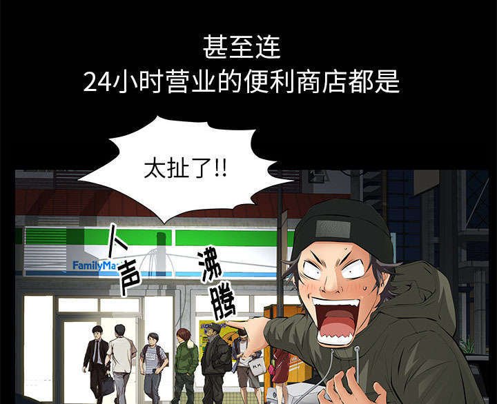 第11章：亲和力