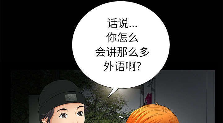 第11章：亲和力