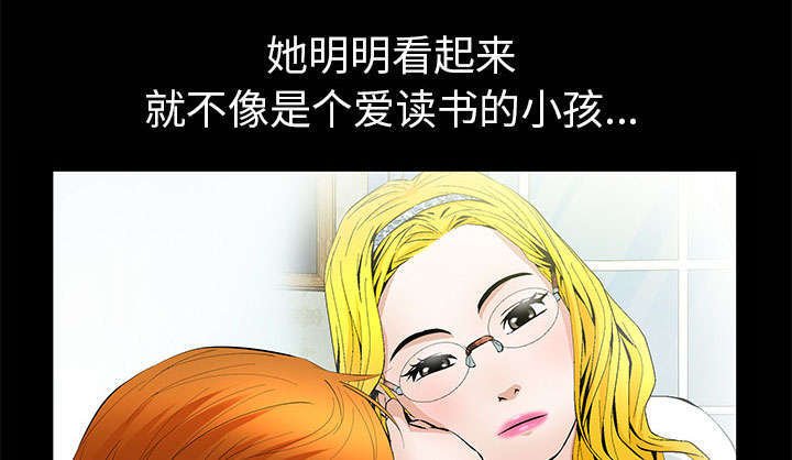 第11章：亲和力