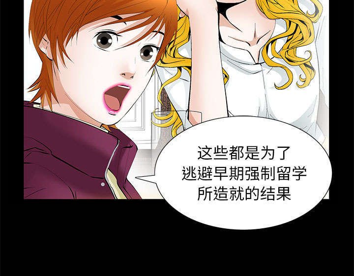 第11章：亲和力