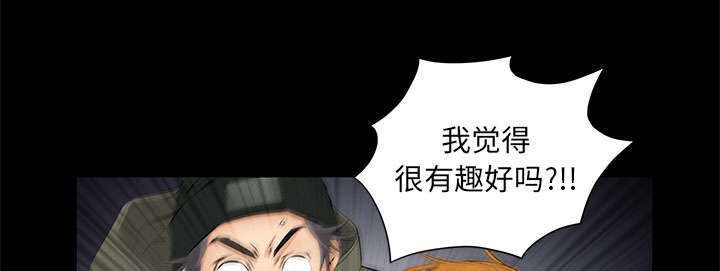 第11章：亲和力