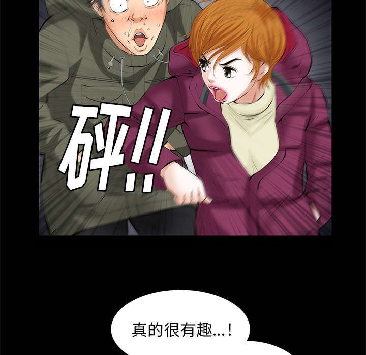 第11章：亲和力