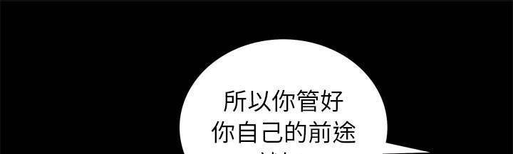 第11章：亲和力