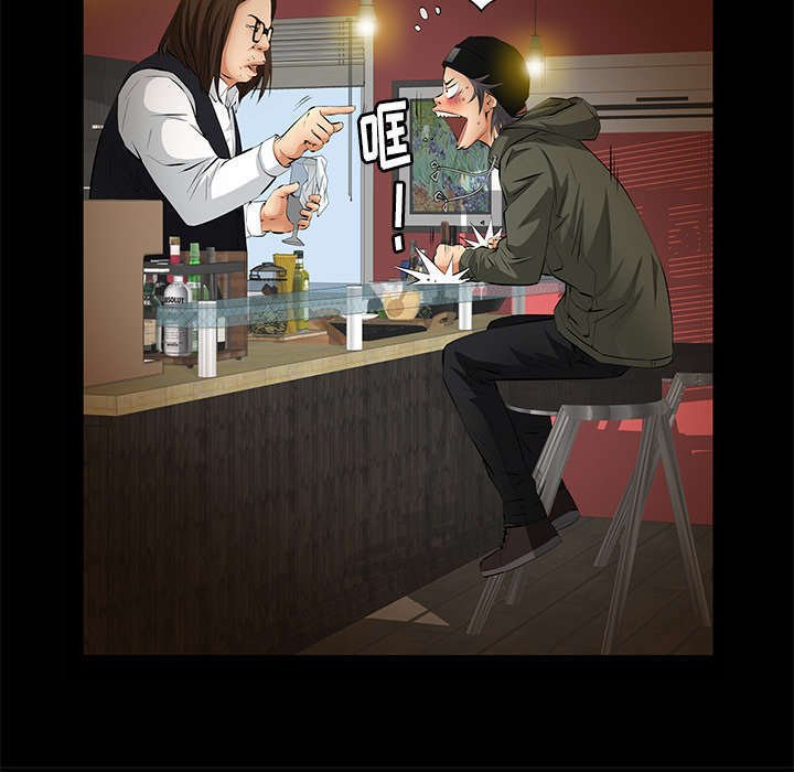 第13章：有罪