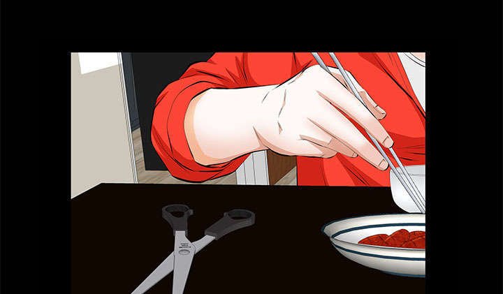 第13章：有罪
