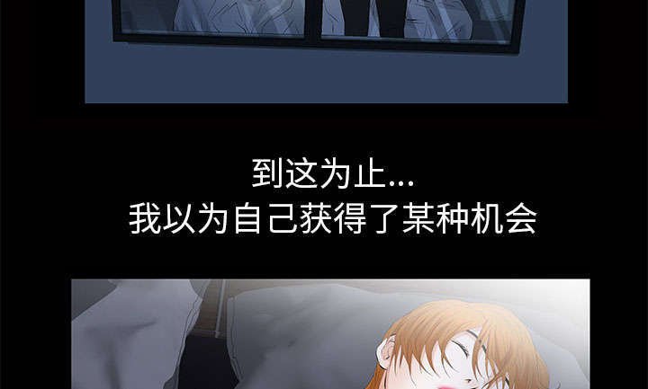第15章：误会