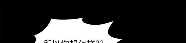 第15章：误会