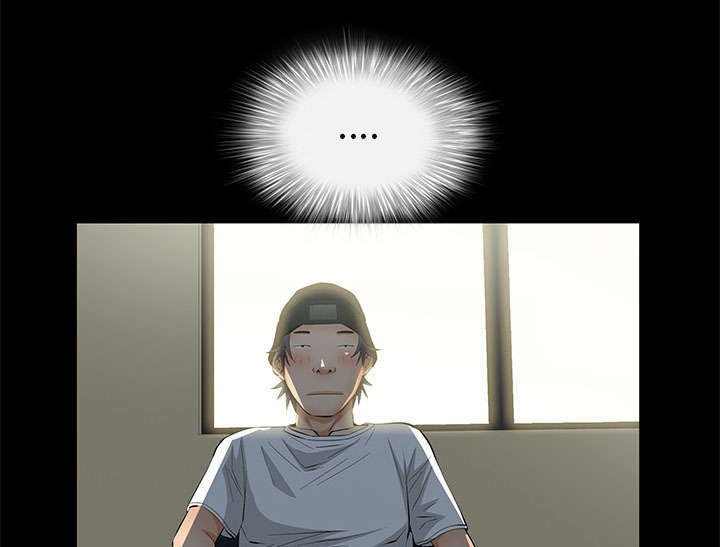 第15章：误会