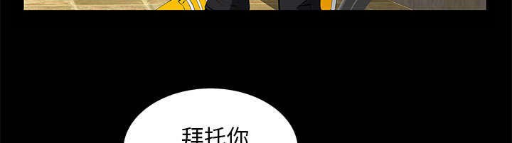 第15章：误会