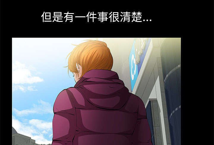 第16章：明确关系