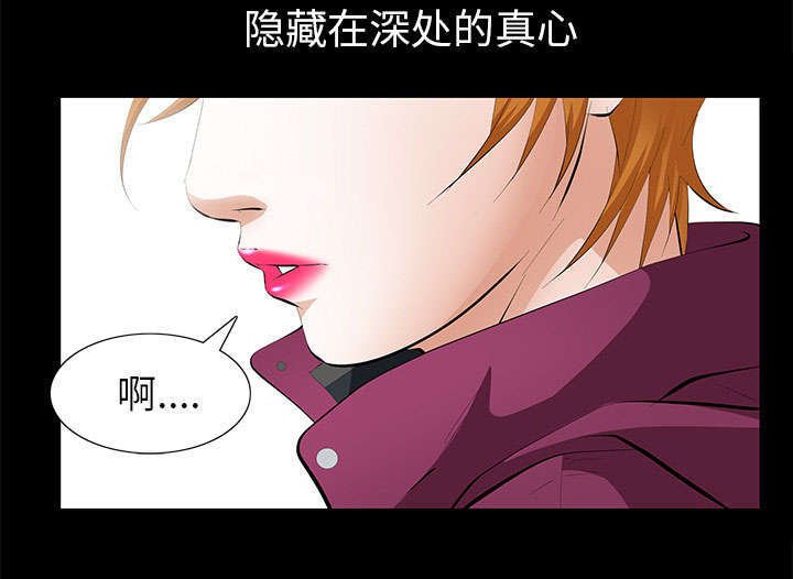 第16章：明确关系