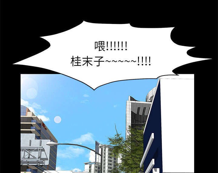 第16章：明确关系