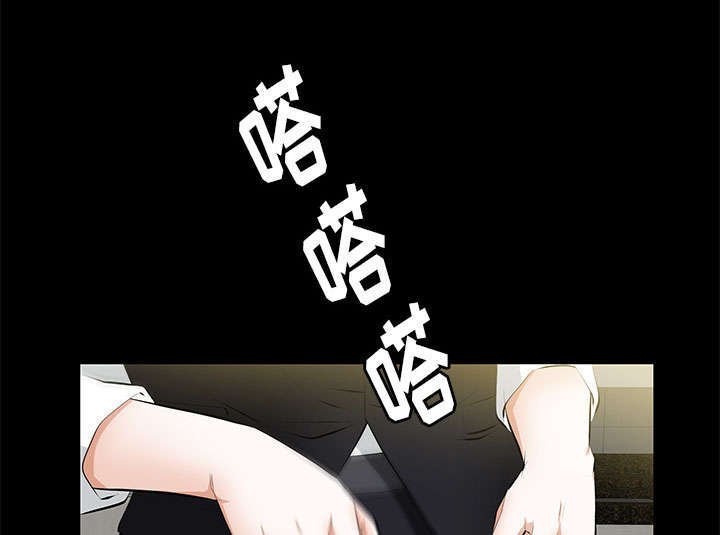 第16章：明确关系