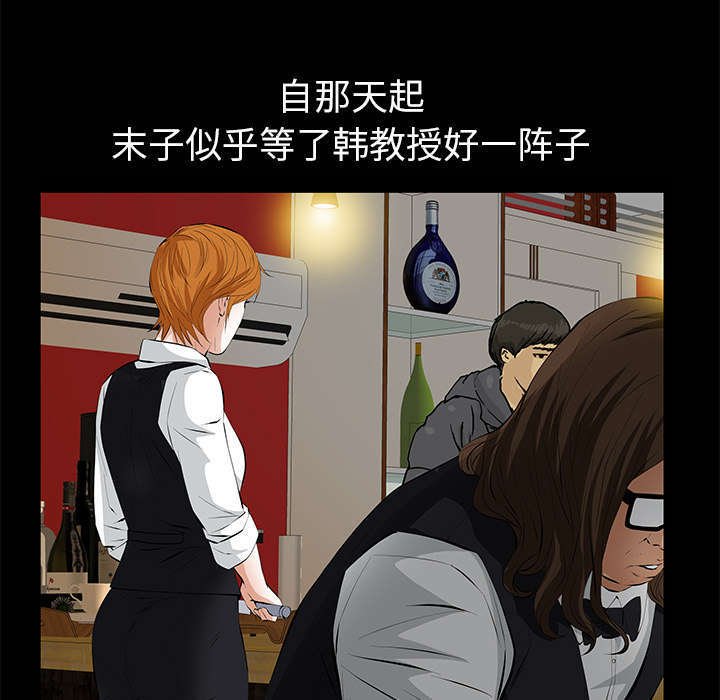 第16章：明确关系
