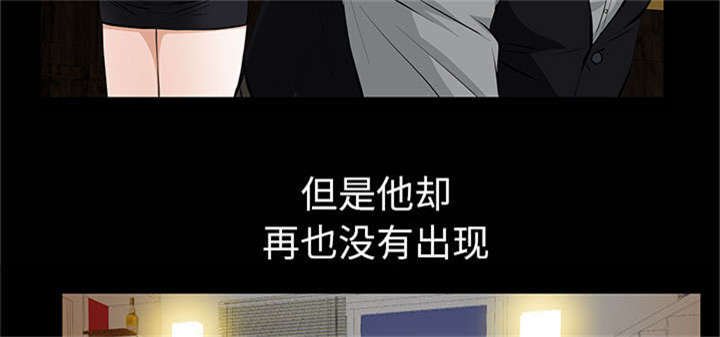 第16章：明确关系