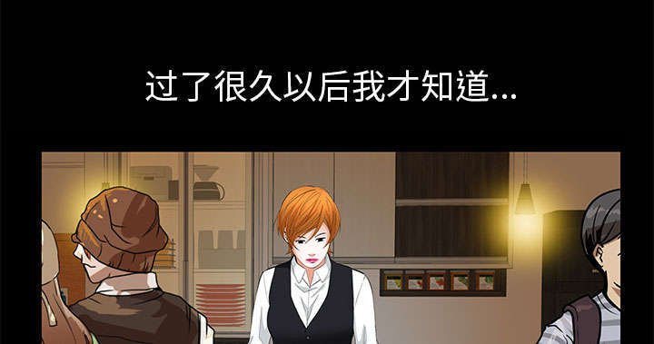 第16章：明确关系