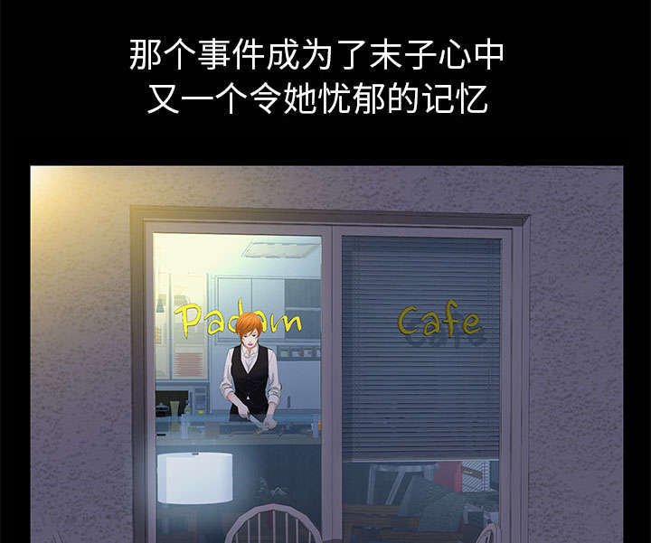 第16章：明确关系
