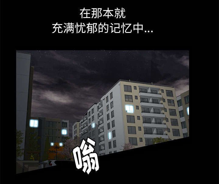 第16章：明确关系